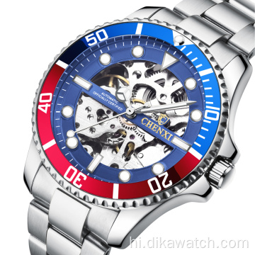 8805B CHENXI स्व-पवन पुरुष पोशाक घड़ी पुरुषों के लिए लक्जरी यांत्रिक घड़ी ब्रांड पूर्ण स्टेनलेस स्टील घड़ी